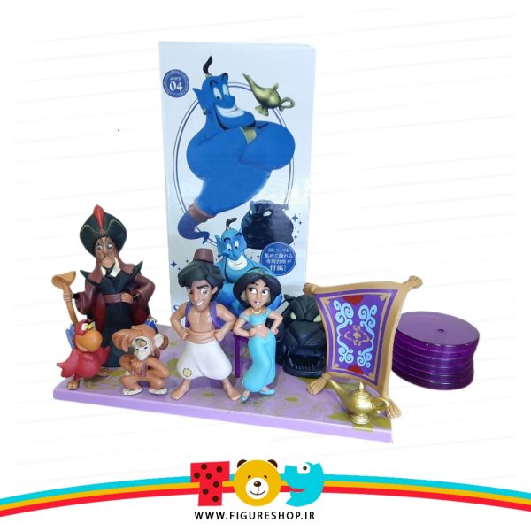 فیگور مجموعه علاالدین و غول چراغ جادو