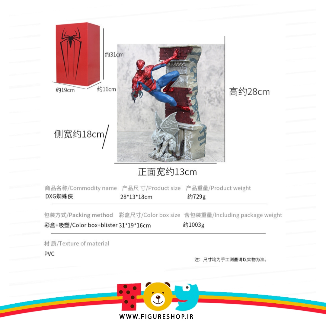 Picsart_24-06-21_20-54-12-632