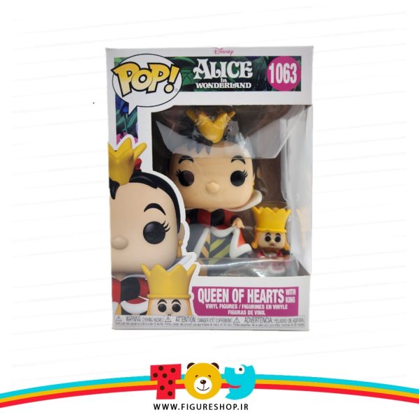 فانکوپاپ ملکه الیس