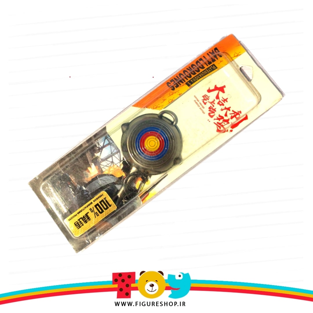 Picsart_24-11-17_11-44-52-556-min