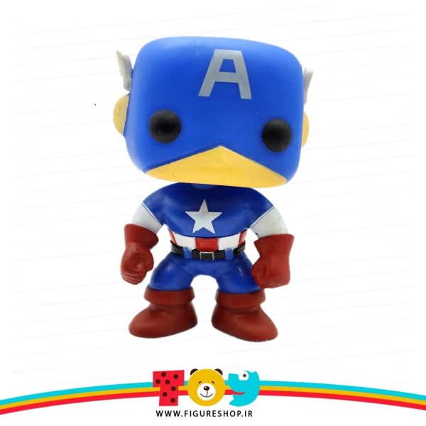 فانکوپاپ کاپیتان امریکا