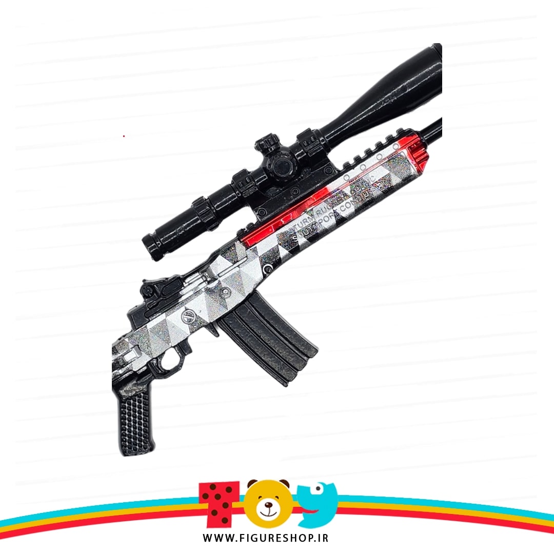 Picsart_25-01-29_20-54-00-210-min