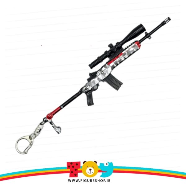 آویز تفنگ فلزی بازی پابجی مدل ۱