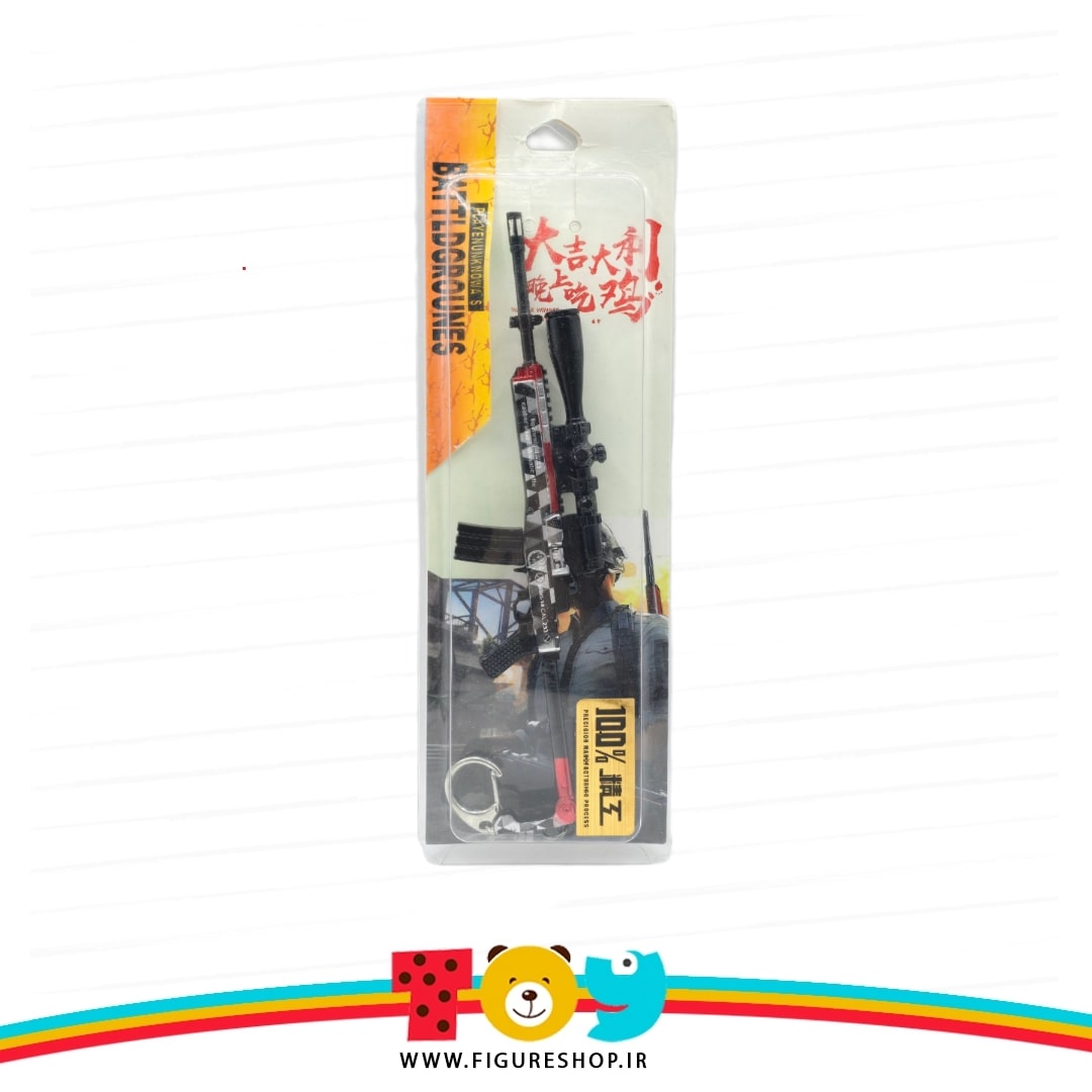 Picsart_25-01-29_20-55-01-582-min