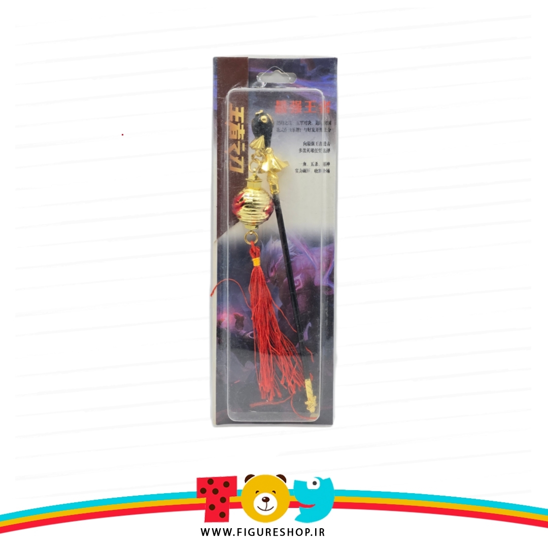 Picsart_25-01-28_22-39-52-980