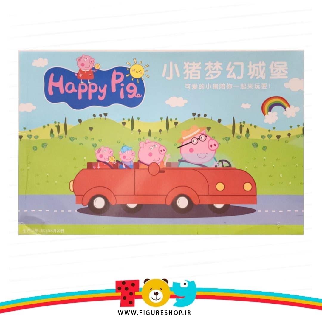 Picsart_25-10-18_16-47-19-500-min