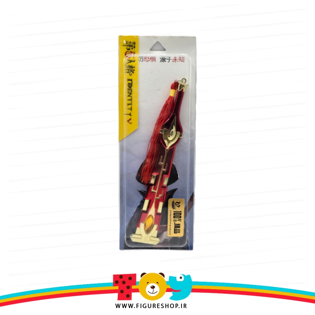 Picsart_25-01-29_21-29-09-595