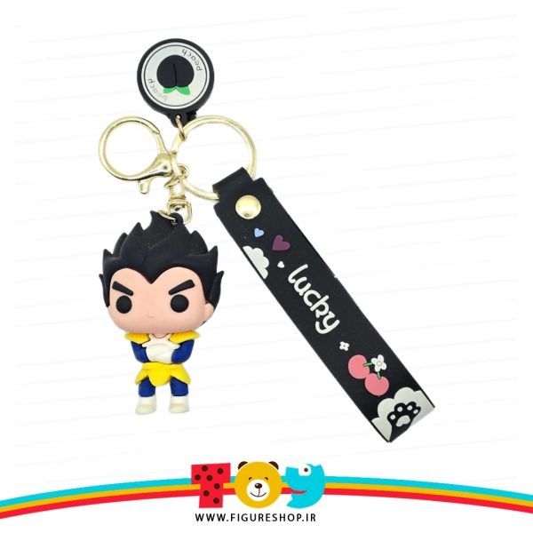 جاکلیدی وجیتا انیمه دراگون بال z مدل ۱