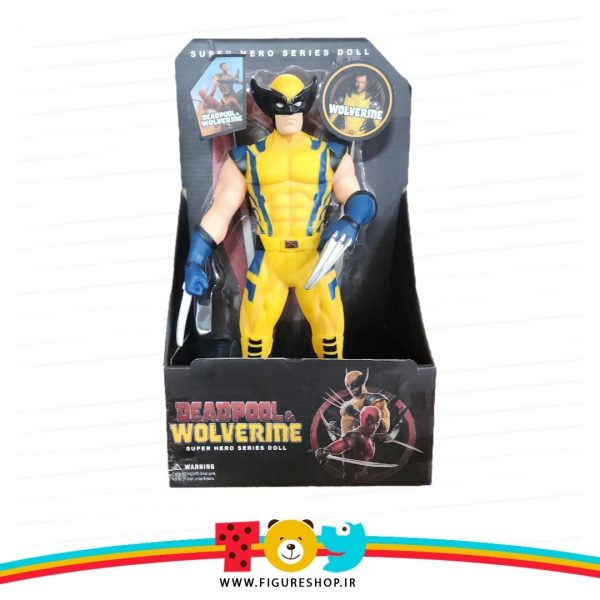 اکشن فیگور ولورین ایکس من سایز بزرگ