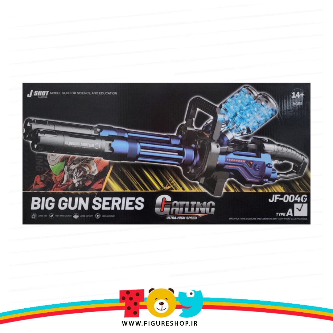 Picsart_26-01-22_09-54-10-092